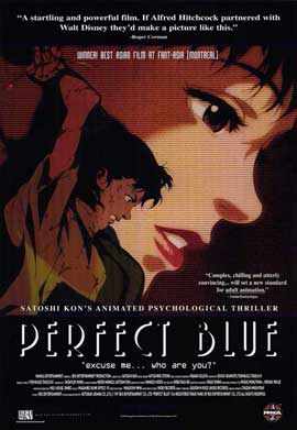 perfect-blue-movie-poster-1997-1010247694