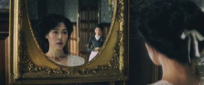 the handmaiden