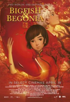Big Fish &amp; Begonia Poster