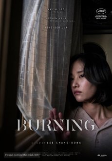 Burning Poster