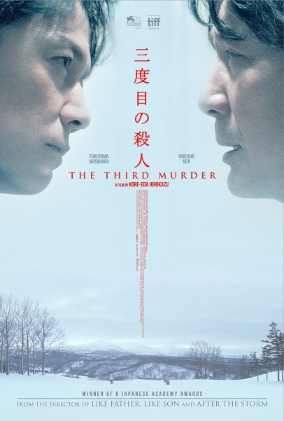 The Third Murder Poster