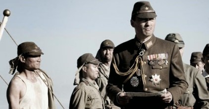 letters from iwo jima